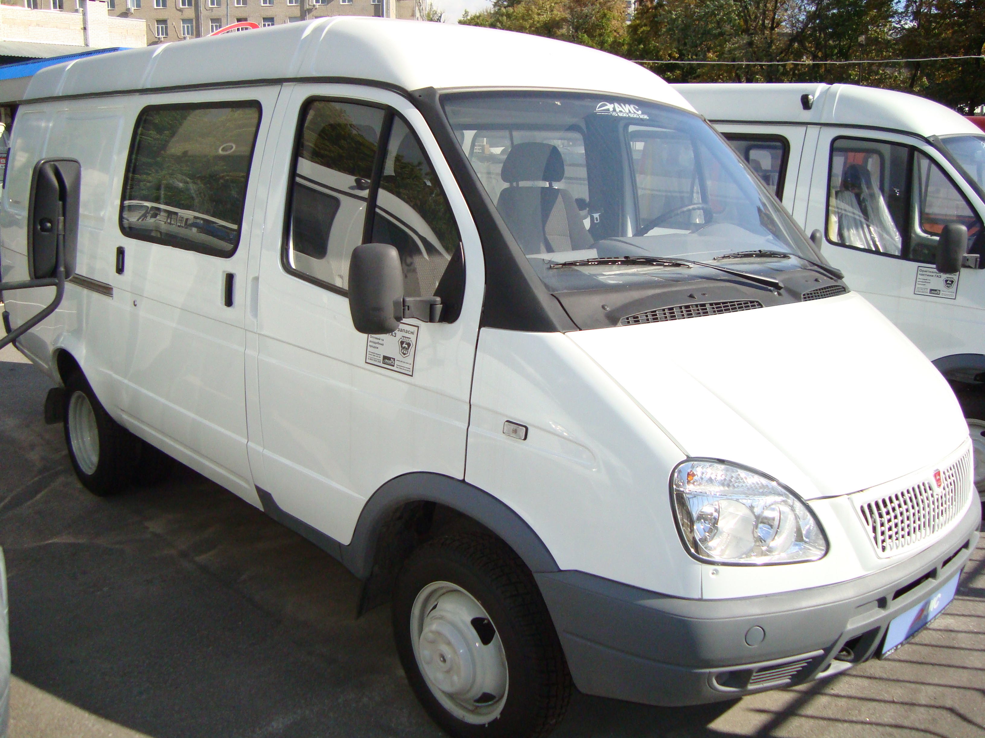 служба отлова животных г.Харькова